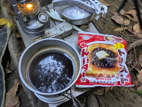 ひとりミリキャンプ。 大阪府 ソロキャンプ フリーサイト ぞのさんさんのキャンプブログ CAMPiii（キャンピー） -キャンプ専用SNS キャンプのすべてがここに集まる-