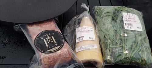 初とまとっぱら🍅 富士高原トマトフィールド ソロキャンプ フリーサイト 夢見るクマさんのキャンプブログ CAMPiii（キャンピー） -キャンプ専用SNS キャンプのすべてがここに集まる-