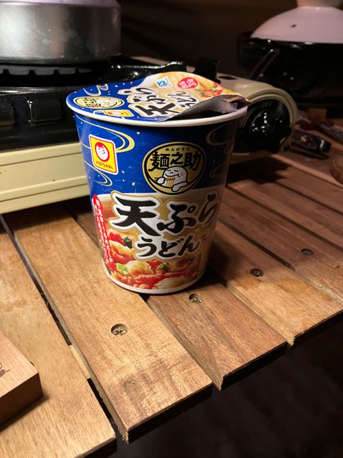 ファンガーデンリモ2日目😆 Fun Garden Rimo ソロキャンプ フリーサイト siroさんのキャンプブログ CAMPiii（キャンピー） -キャンプ専用SNS キャンプのすべてがここに集まる-