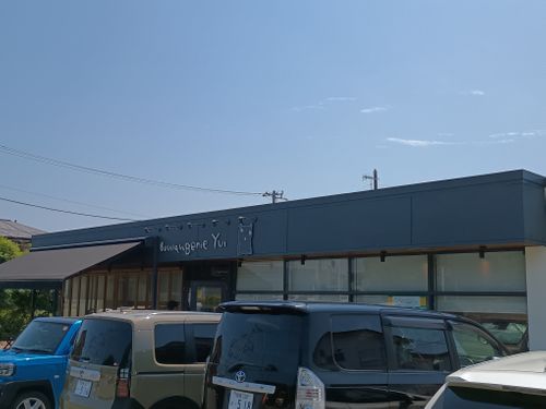息子くんの軍幕試し張り デイキャンプ 角田大橋河川敷 ファミリーキャンプ フリーサイト ウエィダーさんのキャンプブログ CAMPiii(キャンピー) -キャンプ専用SNS キャンプのすべてがここに集まる-