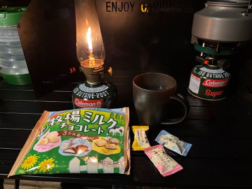 また来たよ、大好きな夕日が丘 南伊豆夕日ヶ丘キャンプ場 ソロキャンプ オートサイト 区画サイト marpyさんのキャンプブログ CAMPiii（キャンピー） -キャンプ専用SNS キャンプのすべてがここに集まる-