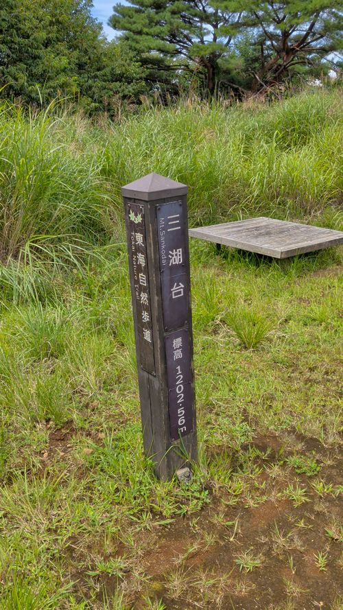 1年ぶりの本栖湖 本栖湖いこいの森キャンプ場 グループキャンプ 区画サイト オートサイト IZUIZUさんのキャンプブログ CAMPiii（キャンピー） -キャンプ専用SNS キャンプのすべてがここに集まる-