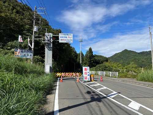 シーズンイン！３ヶ月ぶりのキャンプ キャンプ アカイケ ソロキャンプ フリーサイト ASAPさんのキャンプブログ CAMPiii（キャンピー） -キャンプ専用SNS キャンプのすべてがここに集まる-