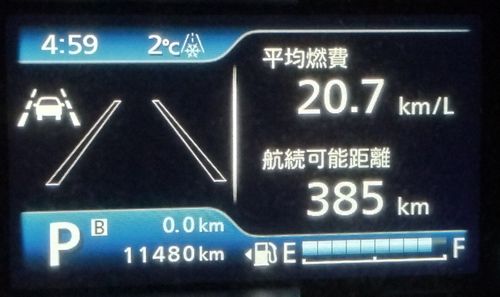 富士キャン 田貫湖キャンプ場 ソロキャンプ グループキャンプ フリーサイト たかたかぽんたさんのキャンプブログ CAMPiii（キャンピー） -キャンプ専用SNS キャンプのすべてがここに集まる-