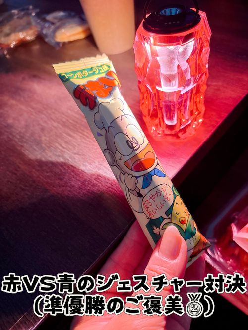秋の大グルキャンイベント‼️𝙸𝙽 千葉県 オートキャンプ悠遊の丘 グループキャンプ フリーサイト オートサイト Oniyomeさんのキャンプブログ CAMPiii(キャンピー) -キャンプ専用SNS キャンプのすべてがここに集まる-