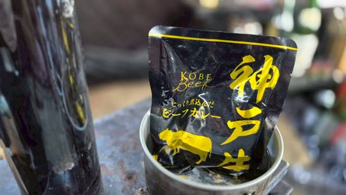 毎年恒例のグルキャン🏕️ 笠戸島家族旅行村 グループキャンプ Kurikko-tomoさんのキャンプブログ CAMPiii（キャンピー） -キャンプ専用SNS キャンプのすべてがここに集まる-