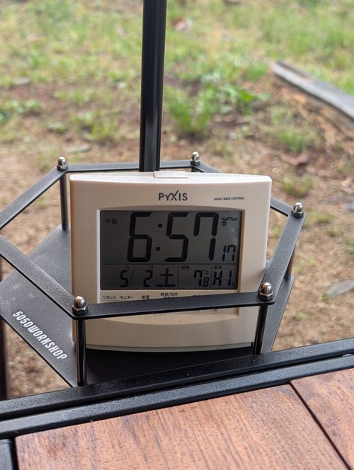 雨が降ったり止んだり 酵素風呂 森蔵 ソロキャンプ 区画サイト ともっちさんのキャンプブログ CAMPiii（キャンピー） -キャンプ専用SNS キャンプのすべてがここに集まる-