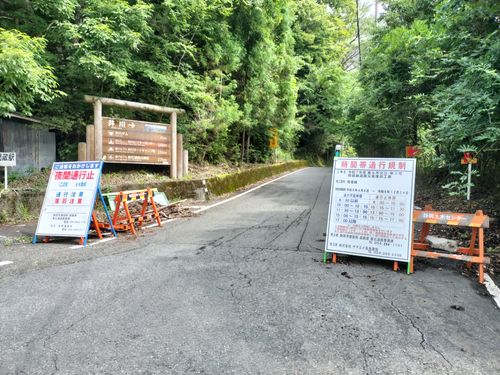 観光キャン アプトいちしろキャンプ場 ソロキャンプ グループキャンプ 区画サイト オートサイト たかぽんたさんのキャンプブログ CAMPiii（キャンピー） -キャンプ専用SNS キャンプのすべてがここに集まる-