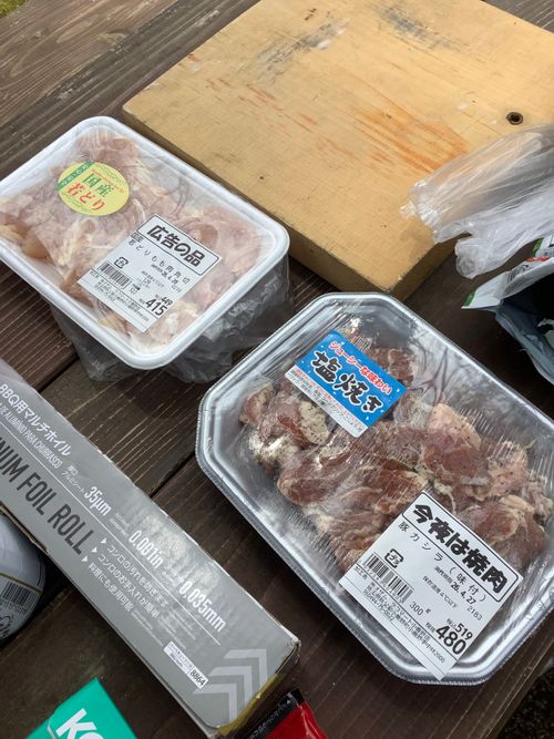 Vol.115 26/NO.05 今年も早速再開初日にお肉焼き焼きに行く‼️ 笛吹小屋キャンプ場 ソロキャンプ 区画サイト 🔥焚き火🔥さんのキャンプブログ CAMPiii（キャンピー） -キャンプ専用SNS キャンプのすべてがここに集まる-