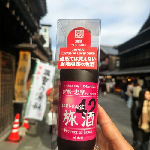 俺のあそびฅ(o&lsquo;ⓛ&rsquo;o)ฅ  見栄る魅れる三重られる‼️ 俺たちのキャンプ場 ソロキャンプ 区画サイト オートサイト くまくまさんのキャンプブログ CAMPiii（キャンピー） -キャンプ専用SNS キャンプのすべてがここに集まる-