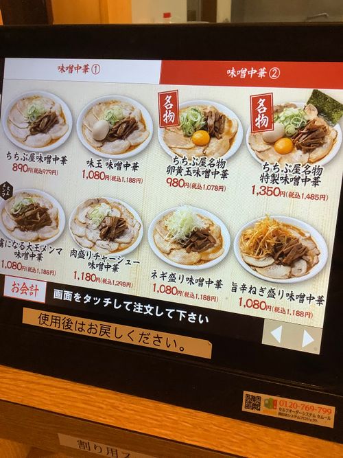 Vol.113 26/NO.03　久しぶりに秩父のいつもの場所に行く‼️ 中津峡 ソロキャンプ 🔥焚き火🔥さんのキャンプブログ CAMPiii（キャンピー） -キャンプ専用SNS キャンプのすべてがここに集まる-