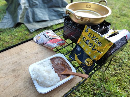 観光キャン アプトいちしろキャンプ場 ソロキャンプ グループキャンプ 区画サイト オートサイト たかぽんたさんのキャンプブログ CAMPiii（キャンピー） -キャンプ専用SNS キャンプのすべてがここに集まる-