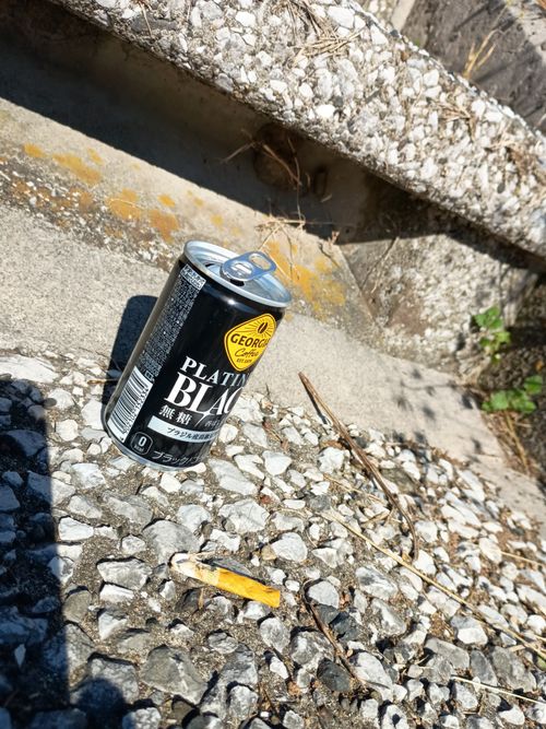 氷点下  軍幕キャンプ 角田大橋河川敷 ソロキャンプ フリーサイト ウエィダーさんのキャンプブログ CAMPiii（キャンピー） -キャンプ専用SNS キャンプのすべてがここに集まる-