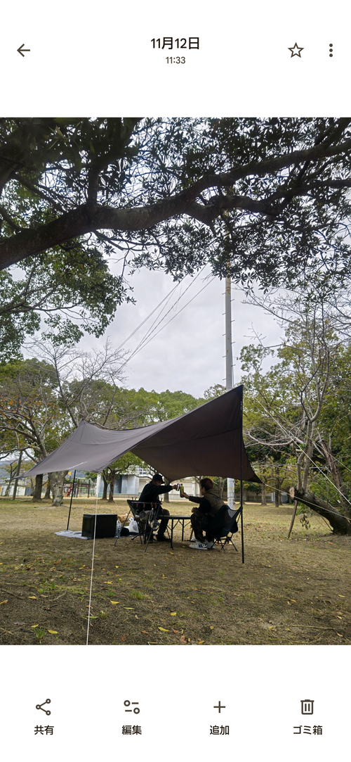 CAMPiii（キャンピー） サイババ-SBBcampさんのキャンプブログ 99回目のキャンプはカレーなローストビーフだった 大浦崎公園キャンプ場