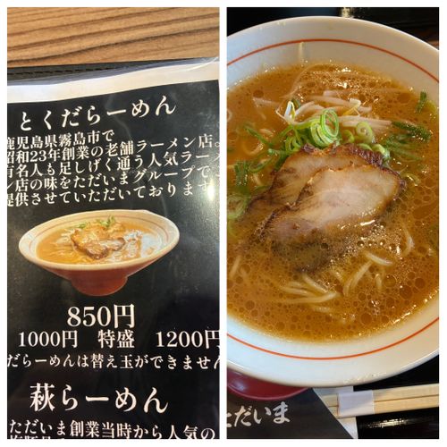 2026年2回目、超高規格キャン😆 ABUキャンプフィールド ファミリーキャンプ 区画サイト オートサイト わいげさんのキャンプブログ CAMPiii（キャンピー） -キャンプ専用SNS キャンプのすべてがここに集まる-