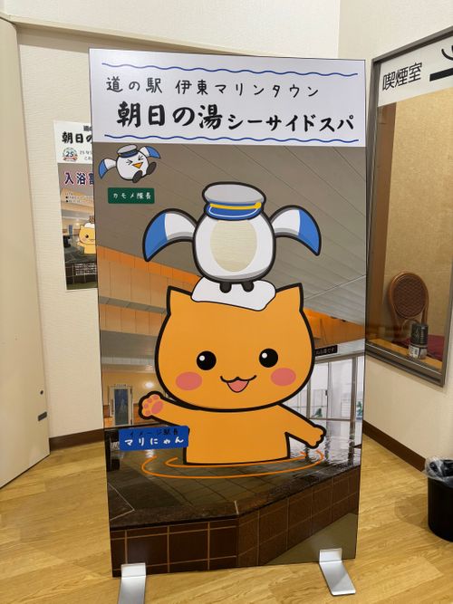 雨雨雨の伊東 ソロキャンプ 区画サイト オートサイト marpyさんのキャンプブログ CAMPiii（キャンピー） -キャンプ専用SNS キャンプのすべてがここに集まる-