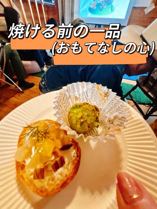 鬼嫁、BBQインストラクターを学ぶ旅 角館町 Oniyomeさんのキャンプブログ CAMPiii（キャンピー） -キャンプ専用SNS キャンプのすべてがここに集まる-