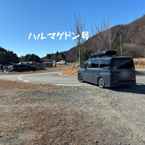 初参戦‼︎ミリタリーぐる 富士本栖湖リゾート グループキャンプ フリーサイト まつけんさんのキャンプブログ CAMPiii（キャンピー） -キャンプ専用SNS キャンプのすべてがここに集まる-