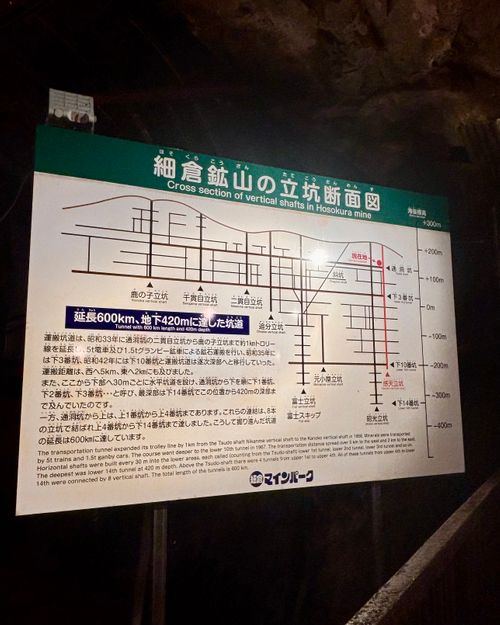 【番外編】2026お盆❗️乗っ取り犯と5日間戦争💣💥(💢'ー') 櫻田山神社 Oniyomeさんのキャンプブログ CAMPiii（キャンピー） -キャンプ専用SNS キャンプのすべてがここに集まる-