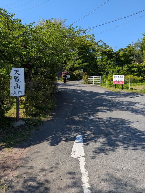 2026年 GW 日本 ソロキャンプ グループキャンプ 区画サイト フリーサイト オートサイト IZUIZUさんのキャンプブログ CAMPiii（キャンピー） -キャンプ専用SNS キャンプのすべてがここに集まる-