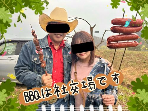 鬼嫁、BBQインストラクターを学ぶ旅 角館町 Oniyomeさんのキャンプブログ CAMPiii（キャンピー） -キャンプ専用SNS キャンプのすべてがここに集まる-
