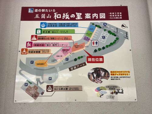 三連休とあらば、西を目指して…🚗💨 閑乗寺公園 キャンプ場 ソロキャンプ 区画サイト まっつんさんのキャンプブログ CAMPiii（キャンピー） -キャンプ専用SNS キャンプのすべてがここに集まる-
