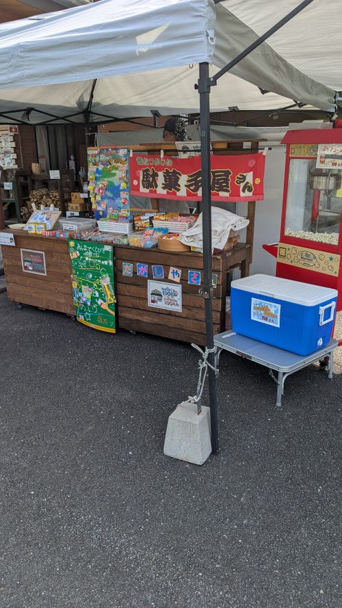 山を見て　肉を焼き　あの人を思ふ ソロキャンプ フリーサイト ヒゲキャンさんのキャンプブログ CAMPiii（キャンピー） -キャンプ専用SNS キャンプのすべてがここに集まる-