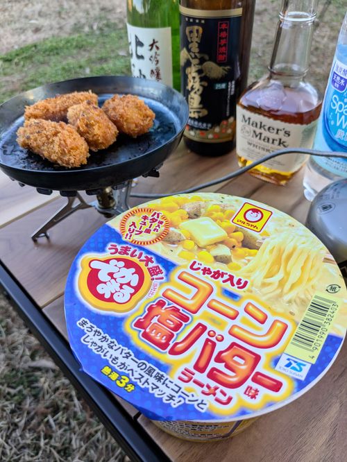 【粕汁✕ハツ串✕クラフトビール】千葉の楽々ガーデン ソロキャンプ フリーサイト MOTO△CAMPさんのキャンプブログ CAMPiii（キャンピー） -キャンプ専用SNS キャンプのすべてがここに集まる-