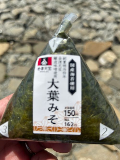 塔ノ岳ピストンアタック🥾 塔ノ岳 ソロキャンプ Genさんのキャンプブログ CAMPiii（キャンピー） -キャンプ専用SNS キャンプのすべてがここに集まる-
