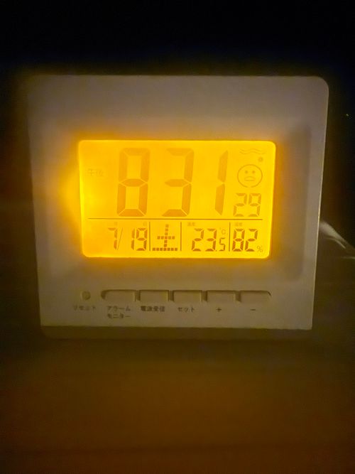 友達のキャンプギアでキャンプ 昇仙峡オートキャンプ場 グループキャンプ 区画サイト オートサイト ちはみなさんのキャンプブログ CAMPiii（キャンピー） -キャンプ専用SNS キャンプのすべてがここに集まる-