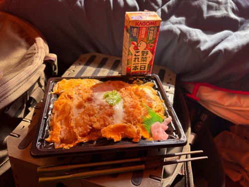 花山で二泊三日の独身生活 花山青少年旅行村キャンプ場 ソロキャンプ フリーサイト ぱぱちょさんのキャンプブログ CAMPiii（キャンピー） -キャンプ専用SNS キャンプのすべてがここに集まる-
