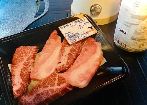 お初の長崎県⛺️絶景を求めおじうさキャン△ in 中瀬草原キャンプ場 〜 CAMP NO.162 中瀬草原キャンプ場 ソロキャンプ ファミリーキャンプ フリーサイト おじキャン△さんのキャンプブログ CAMPiii（キャンピー） -キャンプ専用SNS キャンプのすべてがここに集まる-