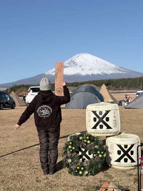 CAMPiii(キャンピー) ちあさんのキャンプブログ 日本酒×キャンプが深化する「ほろ酔い熱燗Night」 長田山荘キャンプ場 富士見サイト