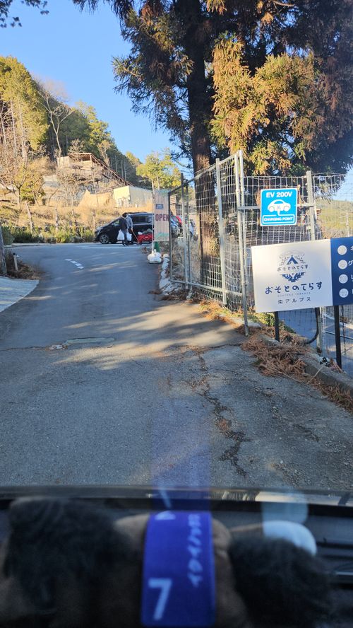 スパイシーカレーチキン (標高520m)(オートサイト区画6000円) おそとのてらす 南アルプス ソロキャンプ 区画サイト オートサイト IZUIZUさんのキャンプブログ CAMPiii（キャンピー） -キャンプ専用SNS キャンプのすべてがここに集まる-