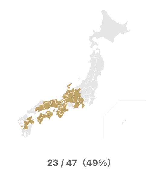 花粉症炸裂キャンプ🤧🏕 TASTE HOUSE ZEN ファミリーキャンプ フリーサイト ぐうたら夫婦さんのキャンプブログ CAMPiii（キャンピー） -キャンプ専用SNS キャンプのすべてがここに集まる-