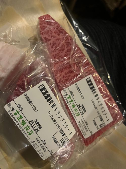 あれ⁈こないだ来たよーな… 閑乗寺公園 キャンプ場 グループキャンプ ソロキャンプ ファミリーキャンプ フリーサイト まっつんさんのキャンプブログ CAMPiii（キャンピー） -キャンプ専用SNS キャンプのすべてがここに集まる-