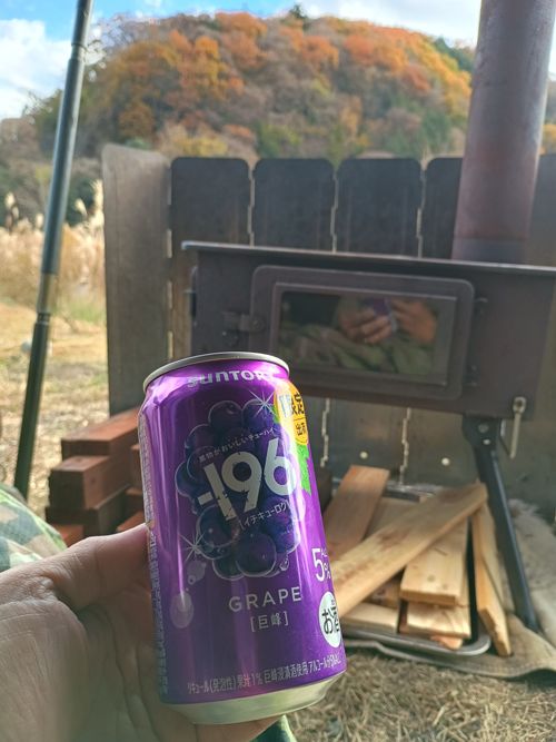 氷点下  軍幕キャンプ 角田大橋河川敷 ソロキャンプ フリーサイト ウエィダーさんのキャンプブログ CAMPiii（キャンピー） -キャンプ専用SNS キャンプのすべてがここに集まる-