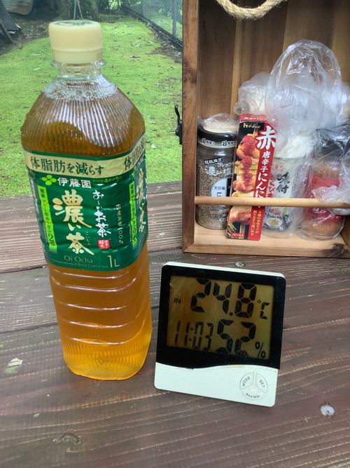 Vol.122 26/NO.12 お肉焼きに行く‼️ 山梨市 ソロキャンプ 区画サイト 🔥焚き火🔥さんのキャンプブログ CAMPiii（キャンピー） -キャンプ専用SNS キャンプのすべてがここに集まる-