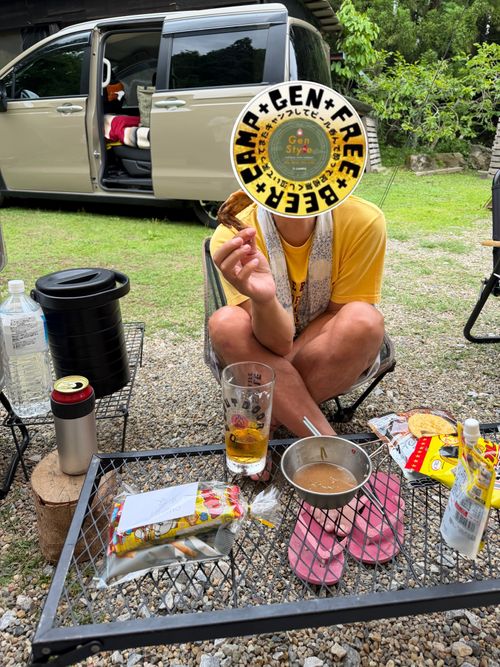 くまくま出没注意⚠️ฅ(&bull;̀㉨&bull;́ )ฅ TARUI FOREST FIELD グループキャンプ ぐうたら夫婦さんのキャンプブログ CAMPiii（キャンピー） -キャンプ専用SNS キャンプのすべてがここに集まる-