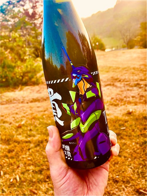 秋のエヴァ祭り？おじおばうさキャン△ in 江汐公園キャンプ場 〜 CAMP NO.166 江汐公園 ファミリーキャンプ グループキャンプ 区画サイト おじキャン△さんのキャンプブログ CAMPiii（キャンピー） -キャンプ専用SNS キャンプのすべてがここに集まる-