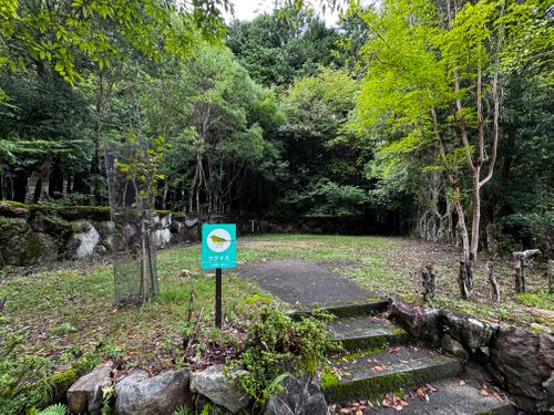 728日後が幸せだったって話。 赤目山水園 キャンプサイトかわせみ ファミリーキャンプ 区画サイト 野に出て飯を食う（野飯）さんのキャンプブログ CAMPiii（キャンピー） -キャンプ専用SNS キャンプのすべてがここに集まる-