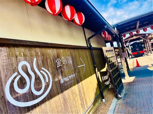 初めてのキャンプ場?でおじうさ+○○キャン△ in 阿川ほうせんぐり海浜公園 〜 CAMP NO.149 阿川ほうせんぐり海浜公園 ソロキャンプ ファミリーキャンプ フリーサイト おじキャン△さんのキャンプブログ CAMPiii(キャンピー) -キャンプ専用SNS キャンプのすべてがここに集まる-