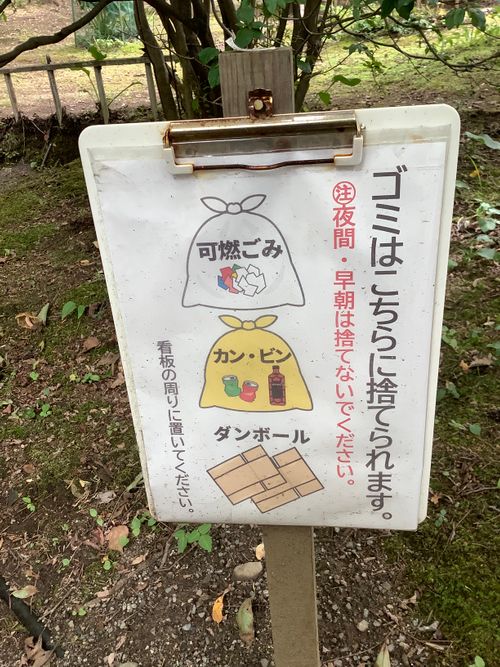 Vol.100 25/NO.19 涼しい所目指して行く‼️ 笛吹小屋キャンプ場 ソロキャンプ 区画サイト 🔥焚き火🔥さんのキャンプブログ CAMPiii(キャンピー) -キャンプ専用SNS キャンプのすべてがここに集まる-