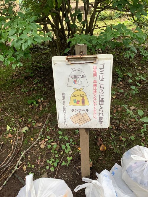 Vol.122 26/NO.12 お肉焼きに行く‼️ 山梨市 ソロキャンプ 区画サイト 🔥焚き火🔥さんのキャンプブログ CAMPiii（キャンピー） -キャンプ専用SNS キャンプのすべてがここに集まる-