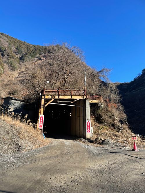 今年の締めキャン！徒歩ソロで行く大岳キャンプ場。徒歩の限界と大トラブルの旅 大岳キャンプ場 上流サイト ソロキャンプ フリーサイト ma9さんのキャンプブログ CAMPiii（キャンピー） -キャンプ専用SNS キャンプのすべてがここに集まる-