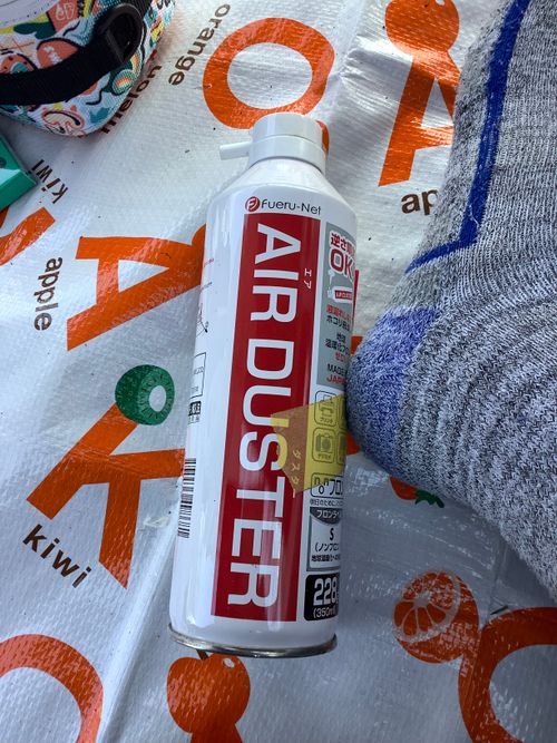 Vol.112 26/NO.02 お肉焼きに久しぶりに行く‼️ 坂戸市 ソロキャンプ フリーサイト 🔥焚き火🔥さんのキャンプブログ CAMPiii（キャンピー） -キャンプ専用SNS キャンプのすべてがここに集まる-