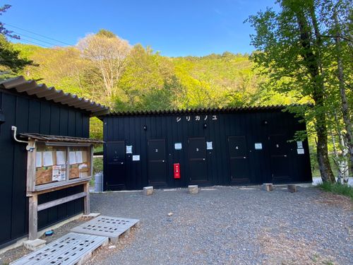 初めまして、木曽駒冷水公園 木曽駒冷水キャンプ公園 グループキャンプ フリーサイト しぉさんのキャンプブログ CAMPiii（キャンピー） -キャンプ専用SNS キャンプのすべてがここに集まる-