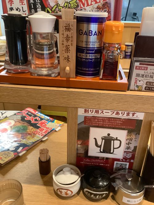 Vol.113 26/NO.03　久しぶりに秩父のいつもの場所に行く‼️ 中津峡 ソロキャンプ 🔥焚き火🔥さんのキャンプブログ CAMPiii（キャンピー） -キャンプ専用SNS キャンプのすべてがここに集まる-