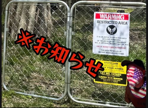 CAMPiii（キャンピー） てぃーえむキャンプさんのキャンプブログ 兵庫部隊 予行演習 