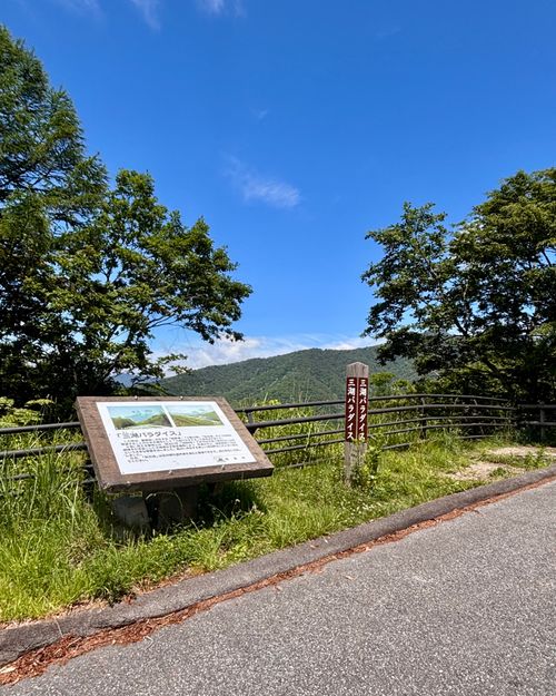 裏磐梯とBBQと、福島競馬🐴 グルもてコテージＳｅｎｇａｎ Oniyomeさんのキャンプブログ CAMPiii（キャンピー） -キャンプ専用SNS キャンプのすべてがここに集まる-